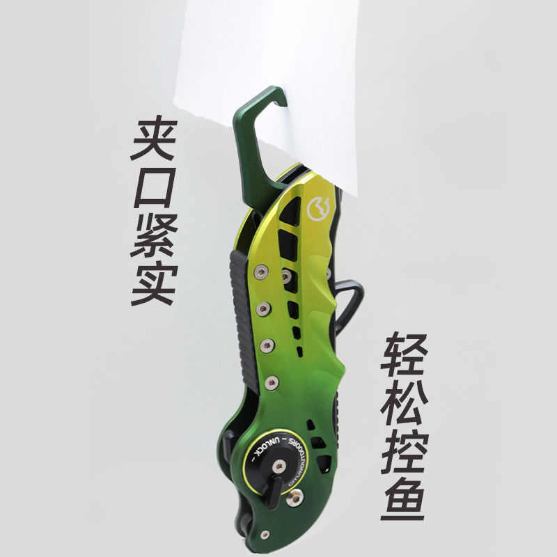 套装物控鱼巨物亚钳器鱼器折叠控路云大钳子全套60祺控叠翠斤一整
