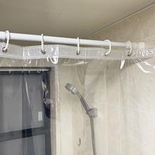 Shower Curtain Transparent Bath Waterproof White Plastic浴帘