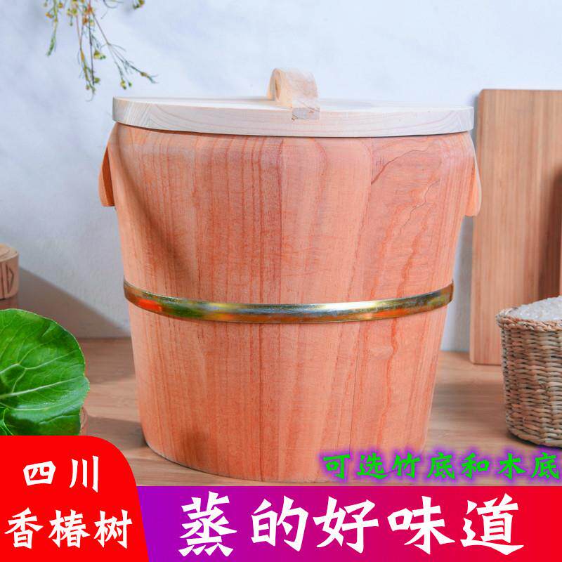 蒸饭木桶竹制蒸笼四川木甑子商用家用大小蒸米饭桶饭厅早餐木桶饭