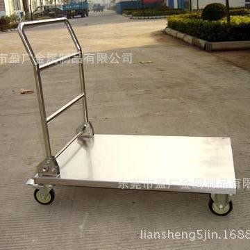 厂家直销不锈钢货架_不锈钢折叠手推车_不锈钢工作台_ 平板推车盈