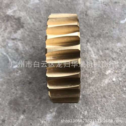 分条机齿轮铜齿轮