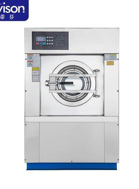 史蒂芬stevison 商用全自动滚筒式洗脱一体机XGQ-15 洗涤量15kg