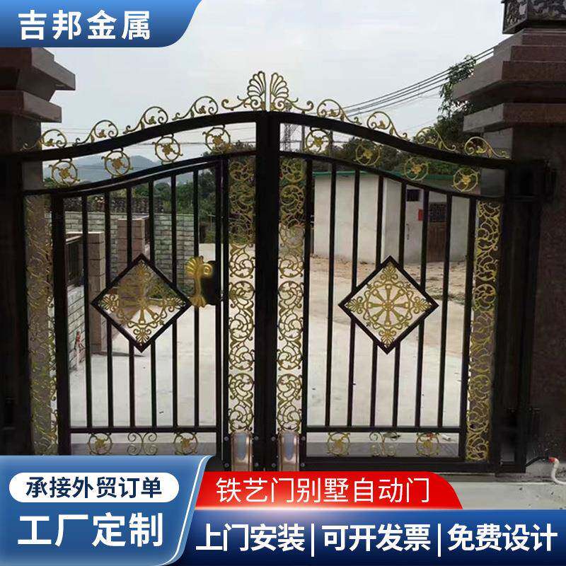 廠家销售别墅不锈钢大门铁艺门别墅自动门花园电动门铝合金大门