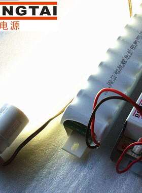 厂家直供W95W73WW盾构机LED日光灯球泡灯ACH筒灯天花灯应急电源