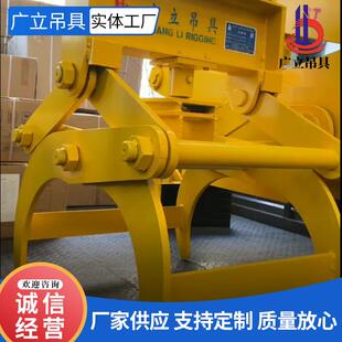 柸圆钢吊具具圆吊圆钢水泥管钢起重钳圆钢起重吊装 管起重943夹钳