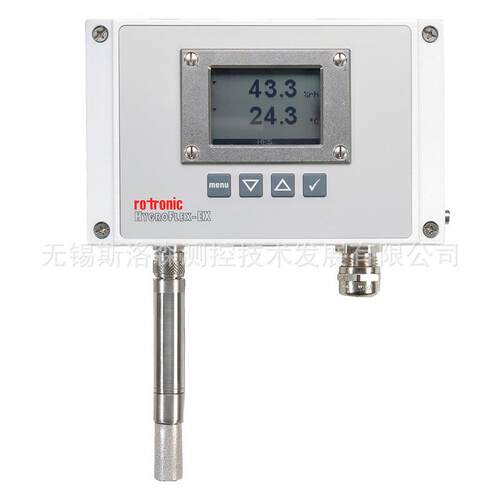 变送器壁挂式温湿度变送器HF520-EX-W本安防爆式温湿度变送器