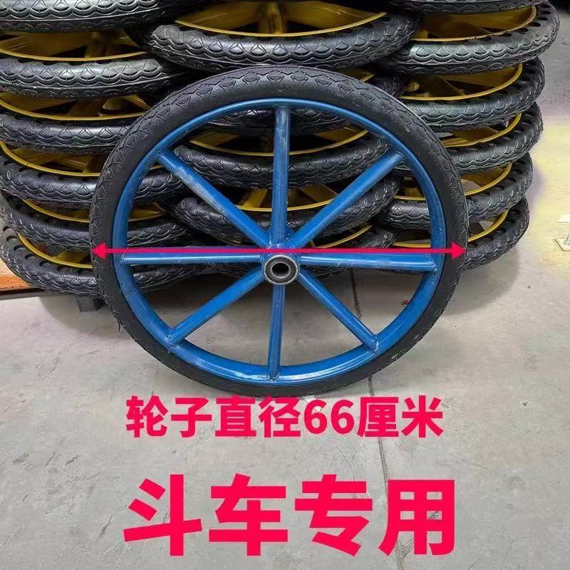工地斗车实心轮胎手推车斗车建筑工地加重工地斗车轮子实心