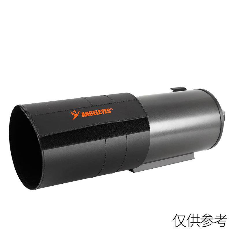星缘6寸遮光罩星特朗150SLT遮光罩内消光绒天文望远镜配件