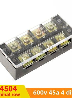 TB 4504 电线连接接线端子排 接线排 连接器 接线条 45A 4P