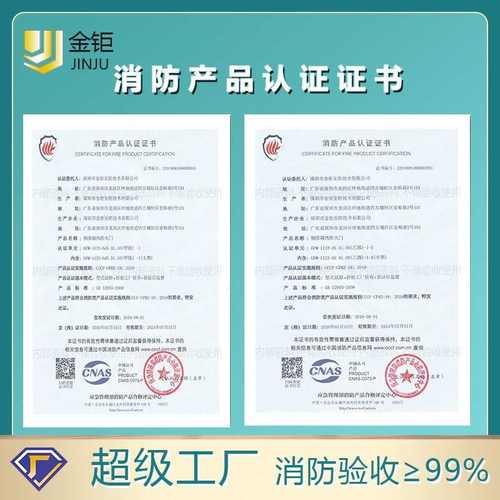 隔热车间钢制挡门防火门甲级钢制通道烟镀锌防火门钢制楼梯防火门