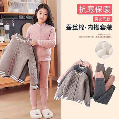 儿童校服神器冬季内搭小学生厚棉袄内胆棉衣保暖内衣套装女童棉服