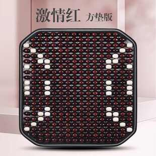 大木珠汽车坐垫三件套夏季主驾驶坐垫夏天车用屁垫透气清凉不闷热