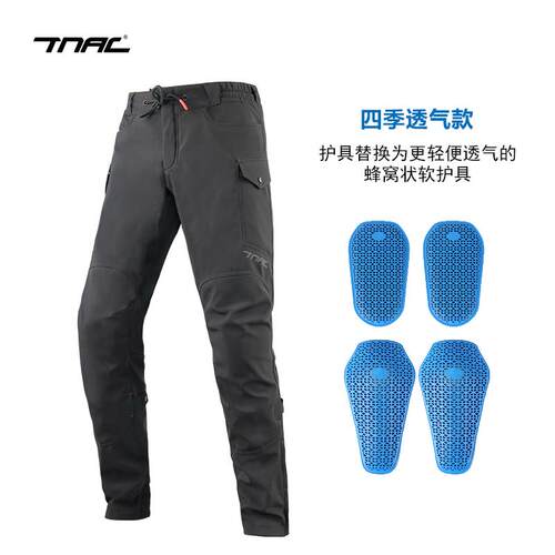 正品TNAC拓驰天马骑行裤骑士机工装裤冬季防车风男防摔保暖赛车裤