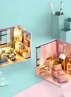 diy小屋《幸福小时光》《客厅一角》全新力作手工拼装礼物
