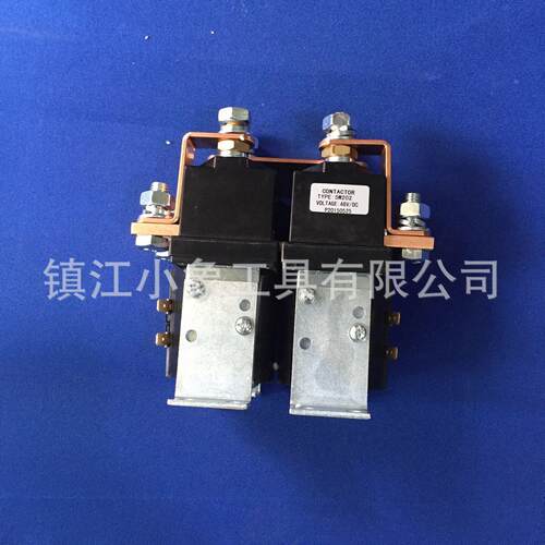 SW202 ZJWH400-2T 工业 电动车 直流接触器 400A 双路接触器