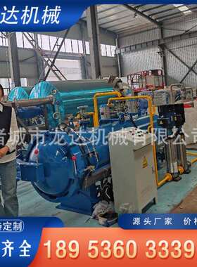 木材真空防腐防蛀罐原木高压5Mpa浸渍染色罐设备配件齐全