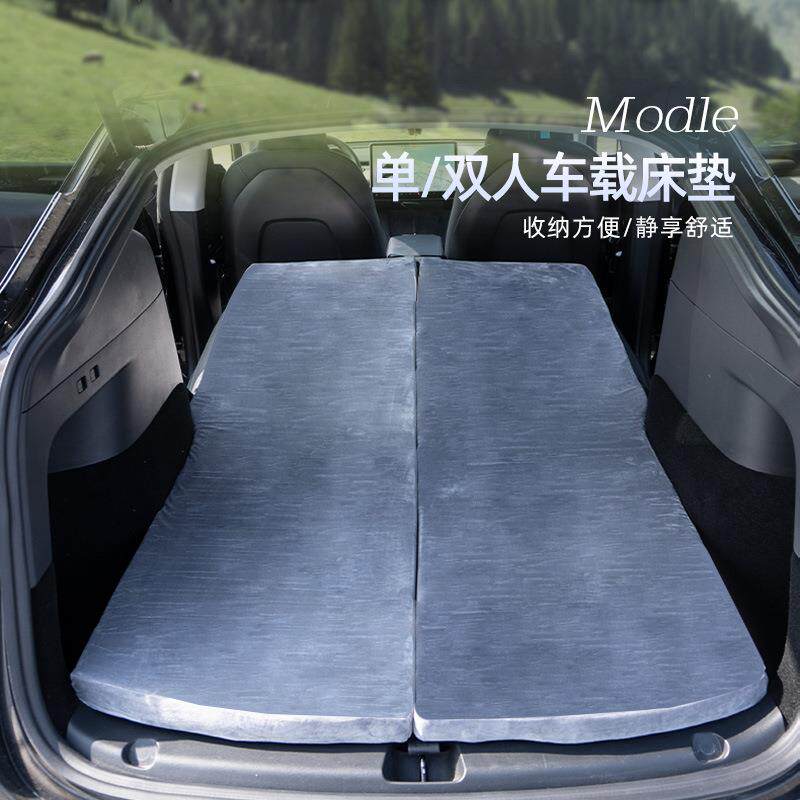 适用零跑C11汽车床免充气SUV后排车载露营自驾游便携睡觉记忆棉床