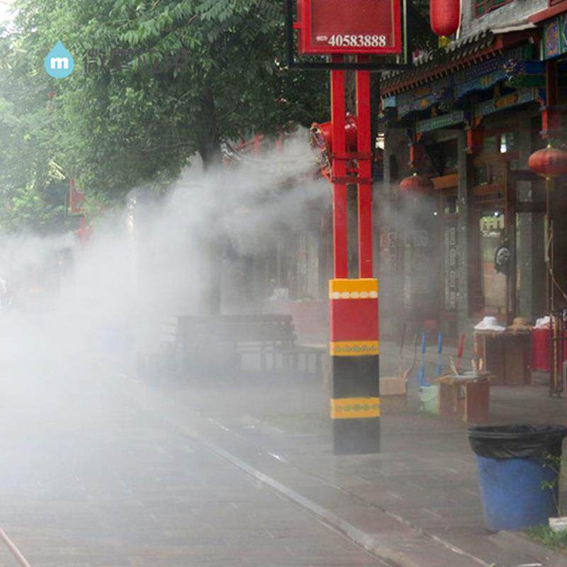 步行街喷雾景观降温动物园喷雾降温公交站喷雾降温降温工程