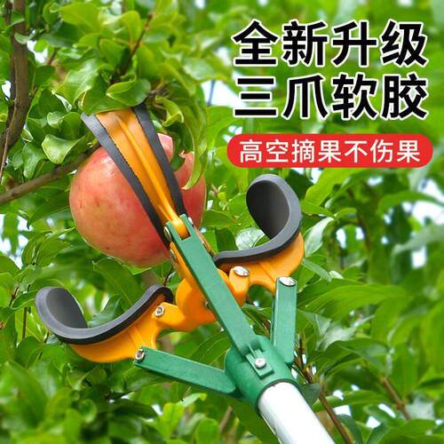 换灯泡神器换灯泡伸缩杆高空换灯泡神器摘果神器更换灯泡神器