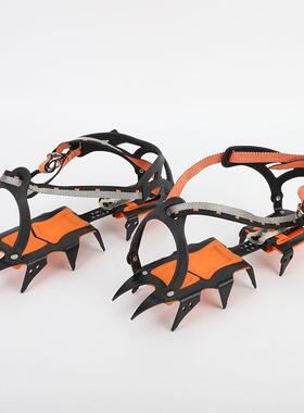 户外12齿绑式卡XY-H010式冰十二齿冰攀爪爪专业雪山岩捆防滑鞋套