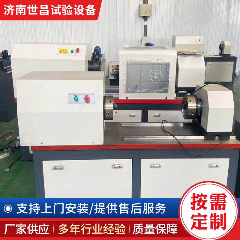 单双向扭转缠绕试验机 铸件连杆扭矩测试机 卷带筒屈服强度仪器