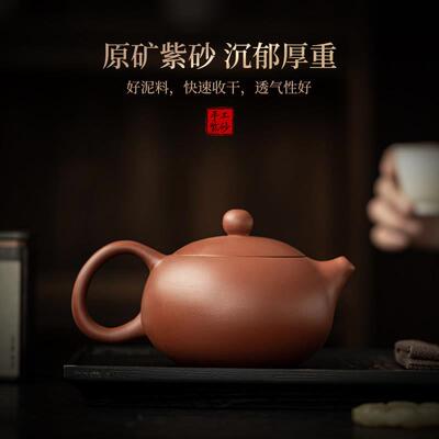 六天特大朱泥紫砂原矿功夫茶壶西施手工壶球孔过滤一人饮泡茶茶壶