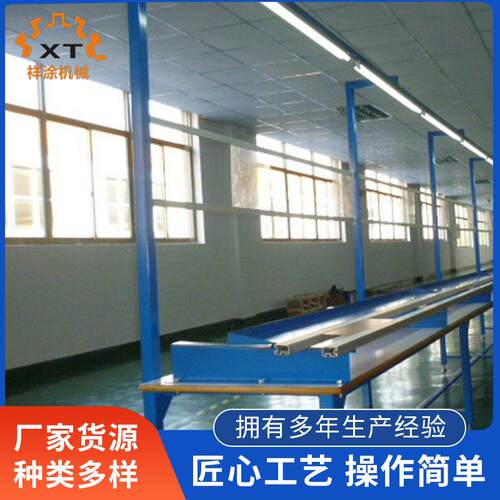线路板插件机插件、单边双边电子产品自动插件线生产制造厂家