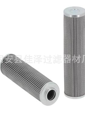 回油滤芯0019839011管道低压过滤器HC8300FKS24H-YC11液压油滤芯