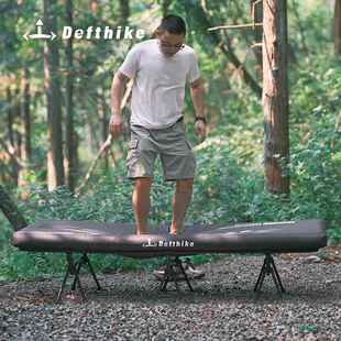迪飞客悬浮床户外露营便携折叠床高弹拉丝充气床垫离地充气床