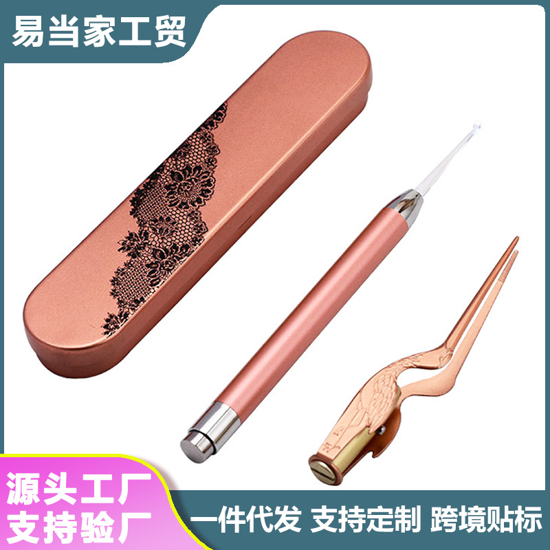 新款发光儿童挖耳带灯宝宝采耳套装工具掏耳朵灯镊鼻屎耳勺厂家多