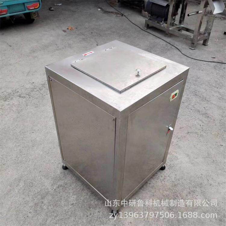 商用红豆板栗打泥机 果蔬打泥机 不锈钢萝卜打浆机