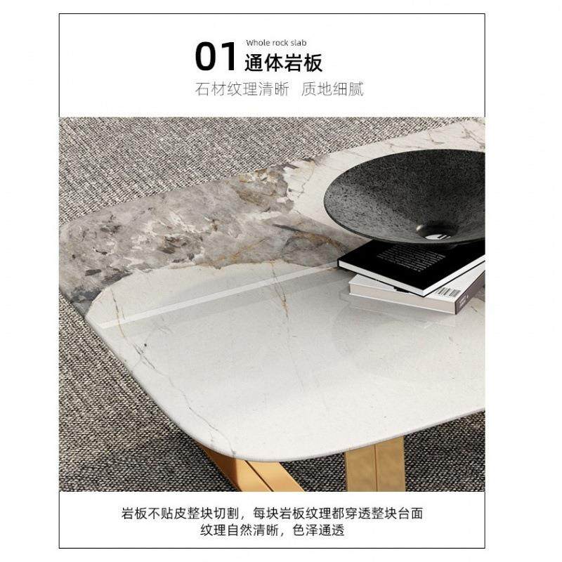 轻奢YZF视石简板茶几电柜组合现代约长方形客厅高端小户岩型置物