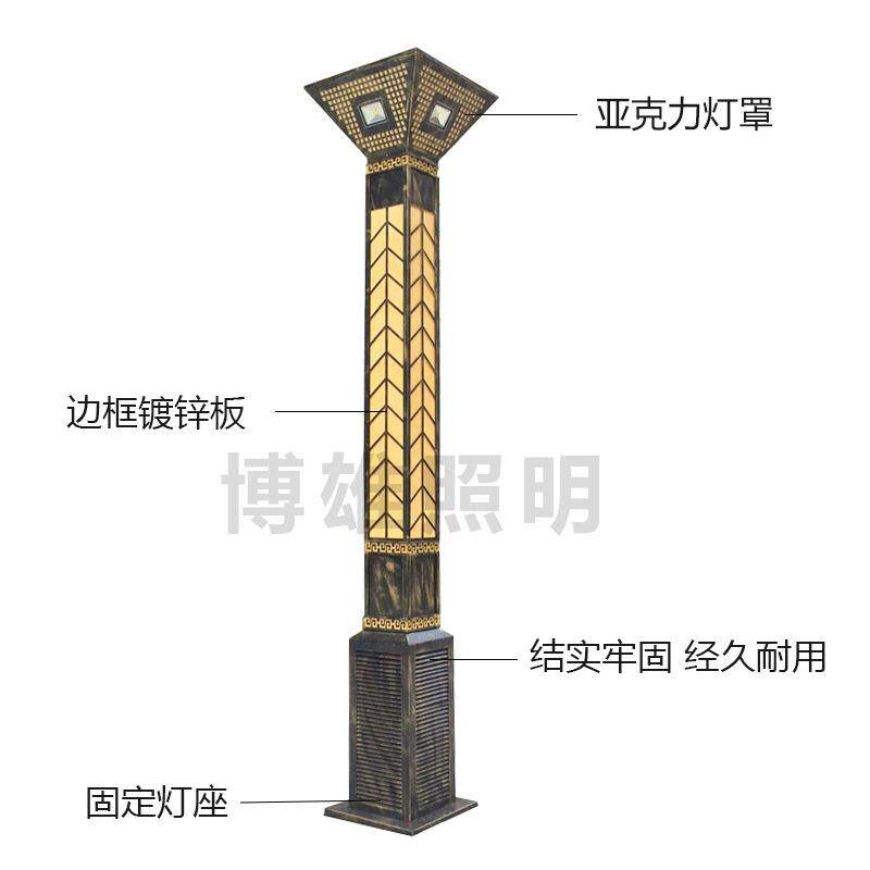 大型景观灯3米公园广场灯方形庭院灯特色户外景观灯柱园林灯