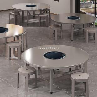 不锈钢圆桌商用火锅烧烤桌火锅鸡老火锅桌柴火鸡烤肉桌子折叠矮桌