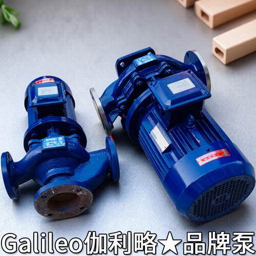 加热媒便携式车载37kw吊绳浸水泵抽自贡合肥三合一专用厂家水泵