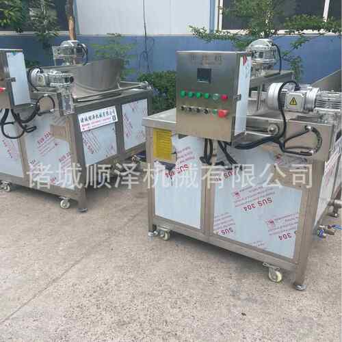 油供OYS应电加热小鱼炸炸机 鱼片油机 自出料自动控温动油炸设备