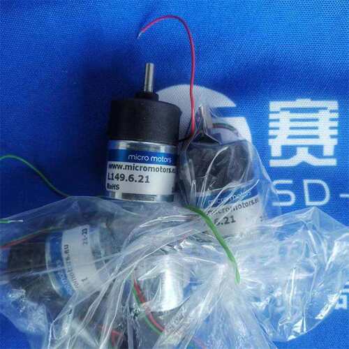 意利MIC19RSO M型OTOR大微直流电机P205-12-6