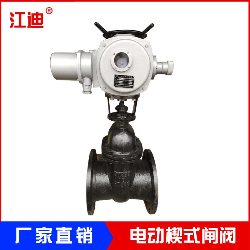 厂家热销Z945T-10电动暗杆楔式闸阀铸铁铜芯暗杆电动闸阀dn150
