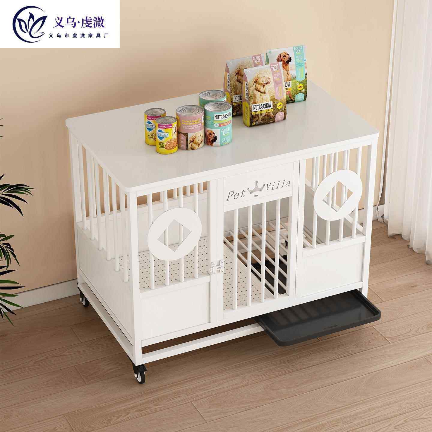 狗笼子中大型犬带厕所款家用室内室外专用加固狗窝豪华宠物别墅笼