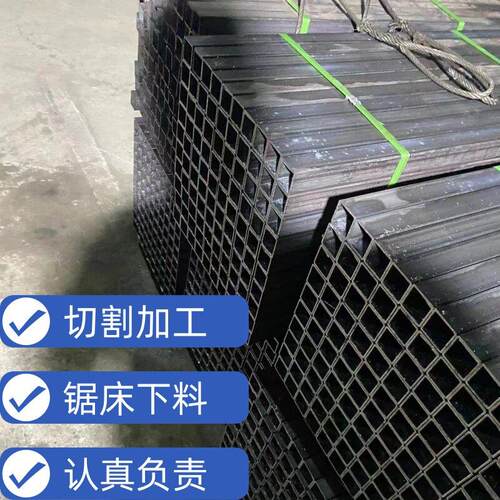 钢材方管60*60 80*80 100*00 黑铁管方钢空心方管零售切割