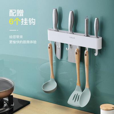 kitchen rack shelf corner storage hook wall clean organizer