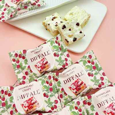 Diffall蒂菲儿蔓越莓雪花酥牛轧糖果喜糖婚糖饼干糕点心休闲零食