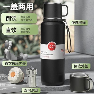 316不锈钢保温杯男款大号大容量茶水分离泡茶杯子2025新款水杯女