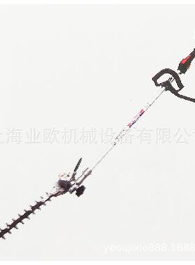 丸山绿篱机AHT2350D(24)双刃绿篱机高枝宽带绿篱机修枝机