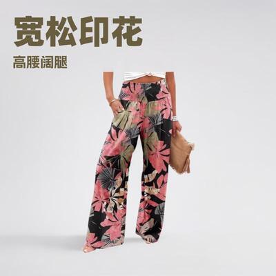 Womens Elastic High Waisted Palazzo Pants Casual Wide Leg