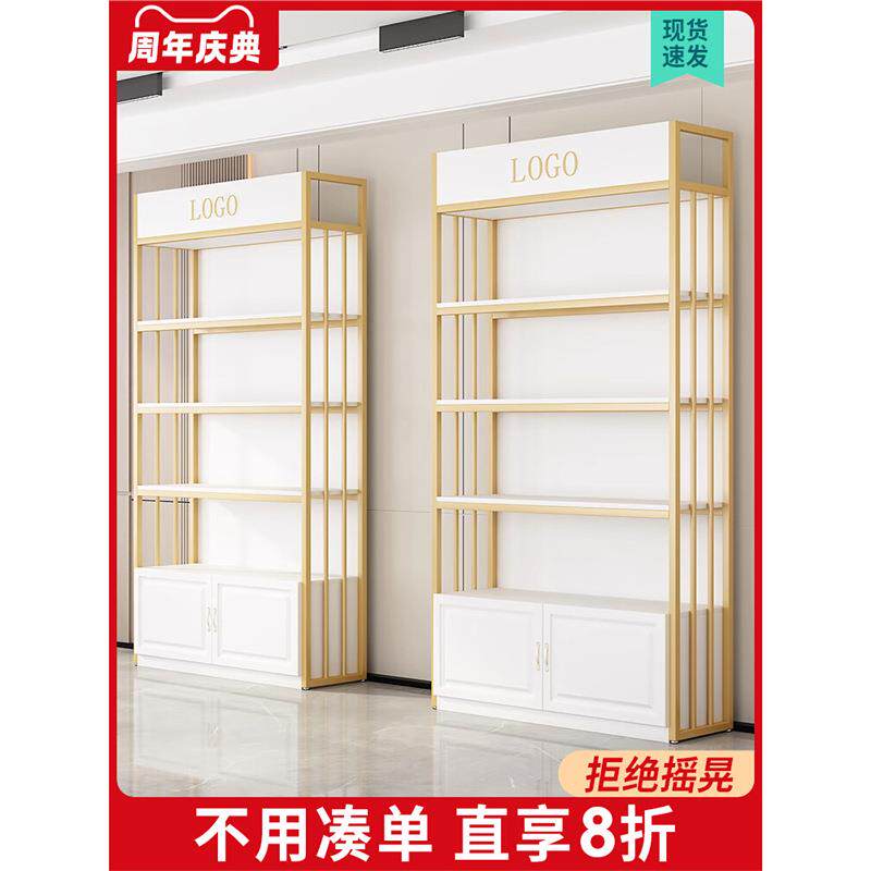 美容院展示柜产品陈列柜化妆品货架面膜展示架直播间架子美甲货柜