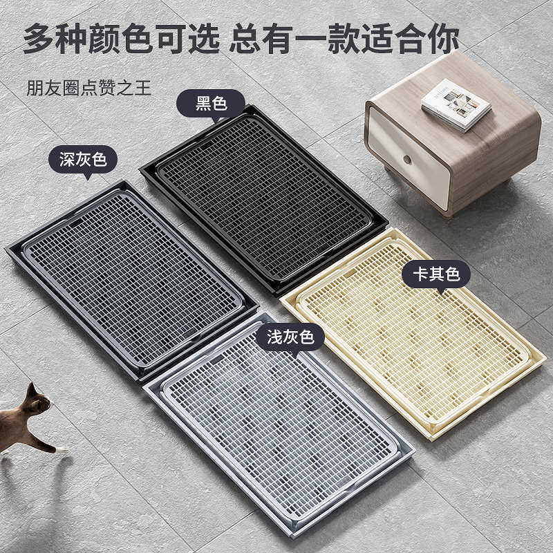 可拼接猫砂垫防带出猫砂盆垫子防带砂过滤控砂垫超大号双层落砂垫