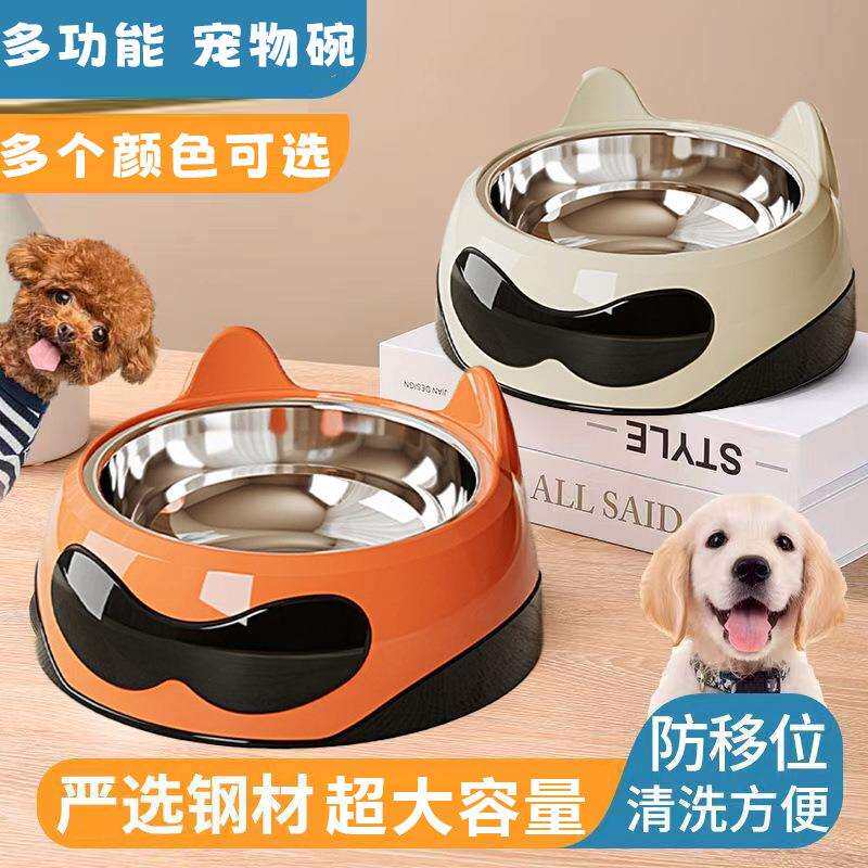 宠物碗狗碗猫碗不锈钢狗食盆泰迪小狗狗饭碗猫咪吃饭双碗用品