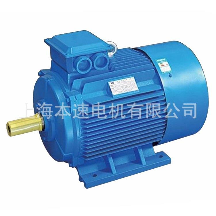 马达三相异步电动机Y2-250M-2 55KW 2极三相异步电动机机械设备