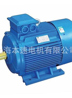 YE系列三相异步马达YE-250M-4 55KW千瓦 4极三相异步电机马达